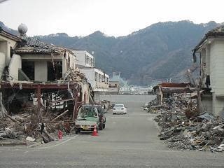 View of Kamaishi city in Iwate Prefecture