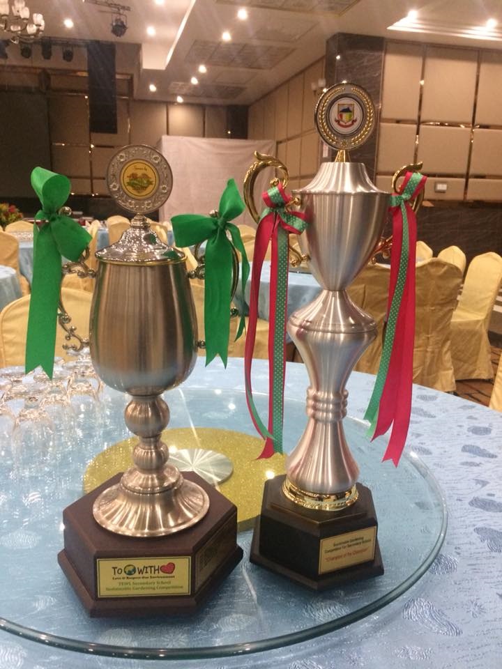 Competition trophies