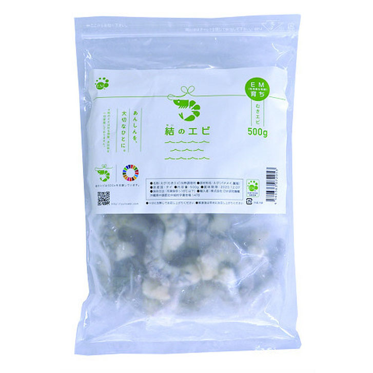 EM Shrimp (Yui no ebi)