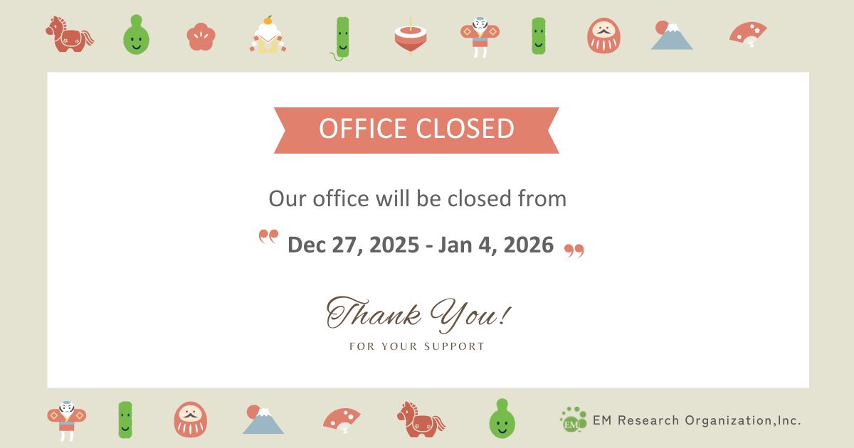Office Closure Notice for the New Year Holidays