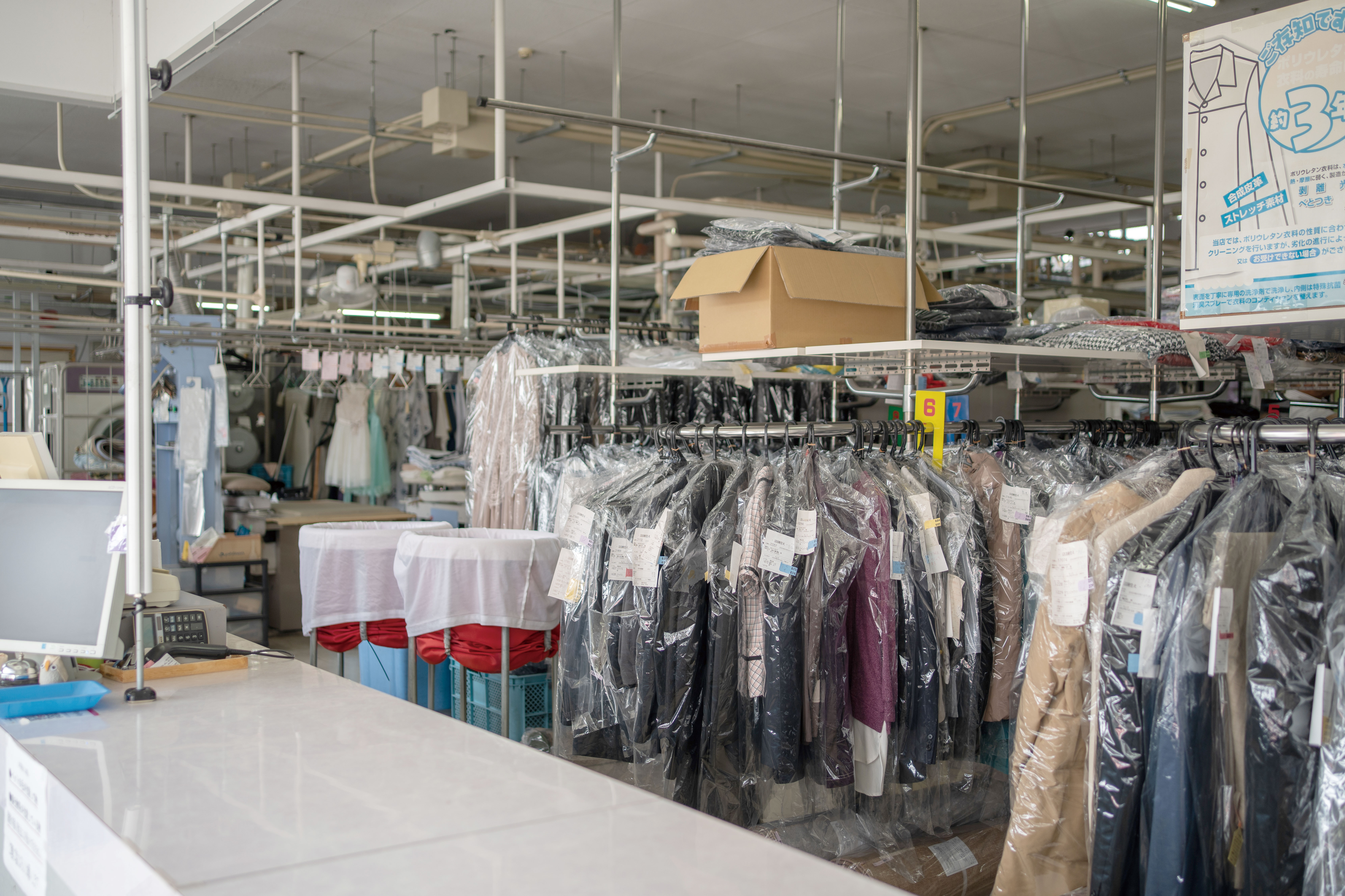 Inside, there is none of the typical chemical smell found in most cleaning shops. Instead, a refreshing scent of soap fills the air.