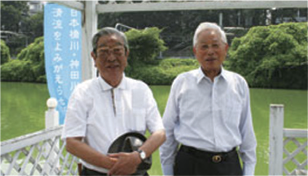 Mr. Minoru Otsuka (on the right) whose lifework is reviving beautiful nature and scenery