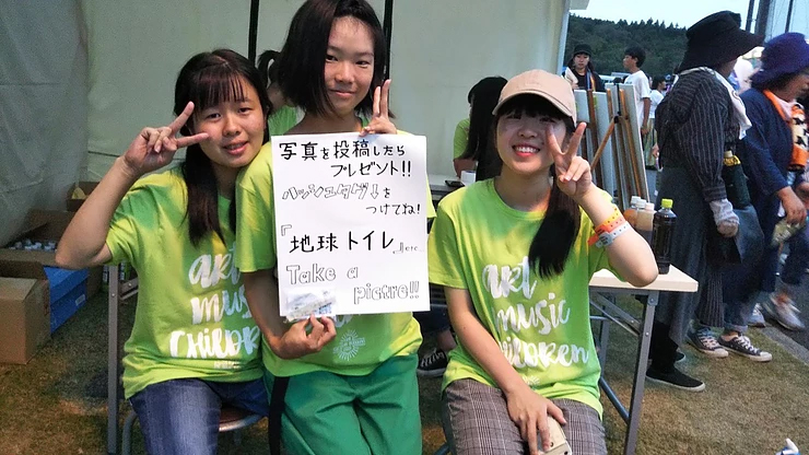 High school girls who joined the Earth Toilet Project