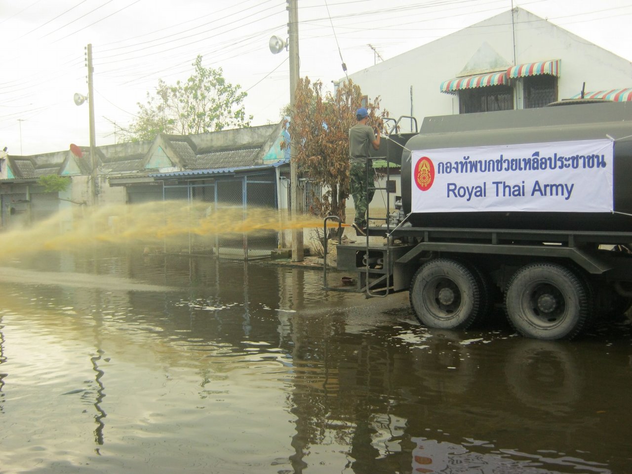 EM to Fight the Worst Flood in Thailand History