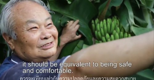 Dr. Higa's Video Available with Thai subtitles