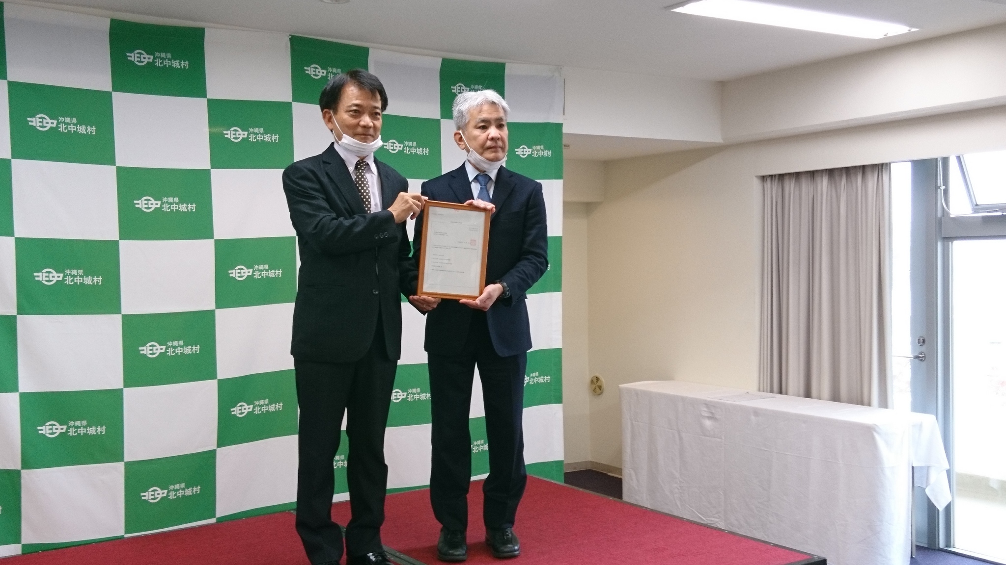 EMRO to promote the regional revitalization of Kitanakagusuku village